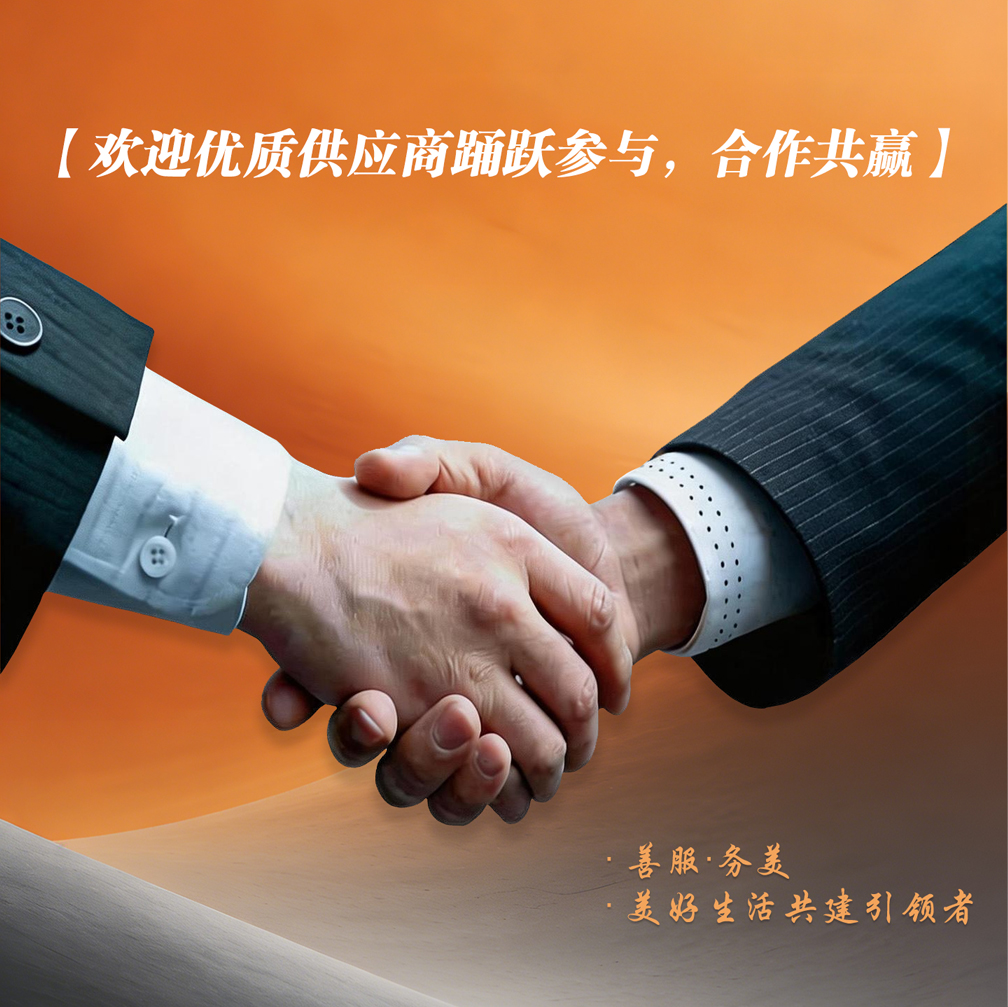 建筑图片