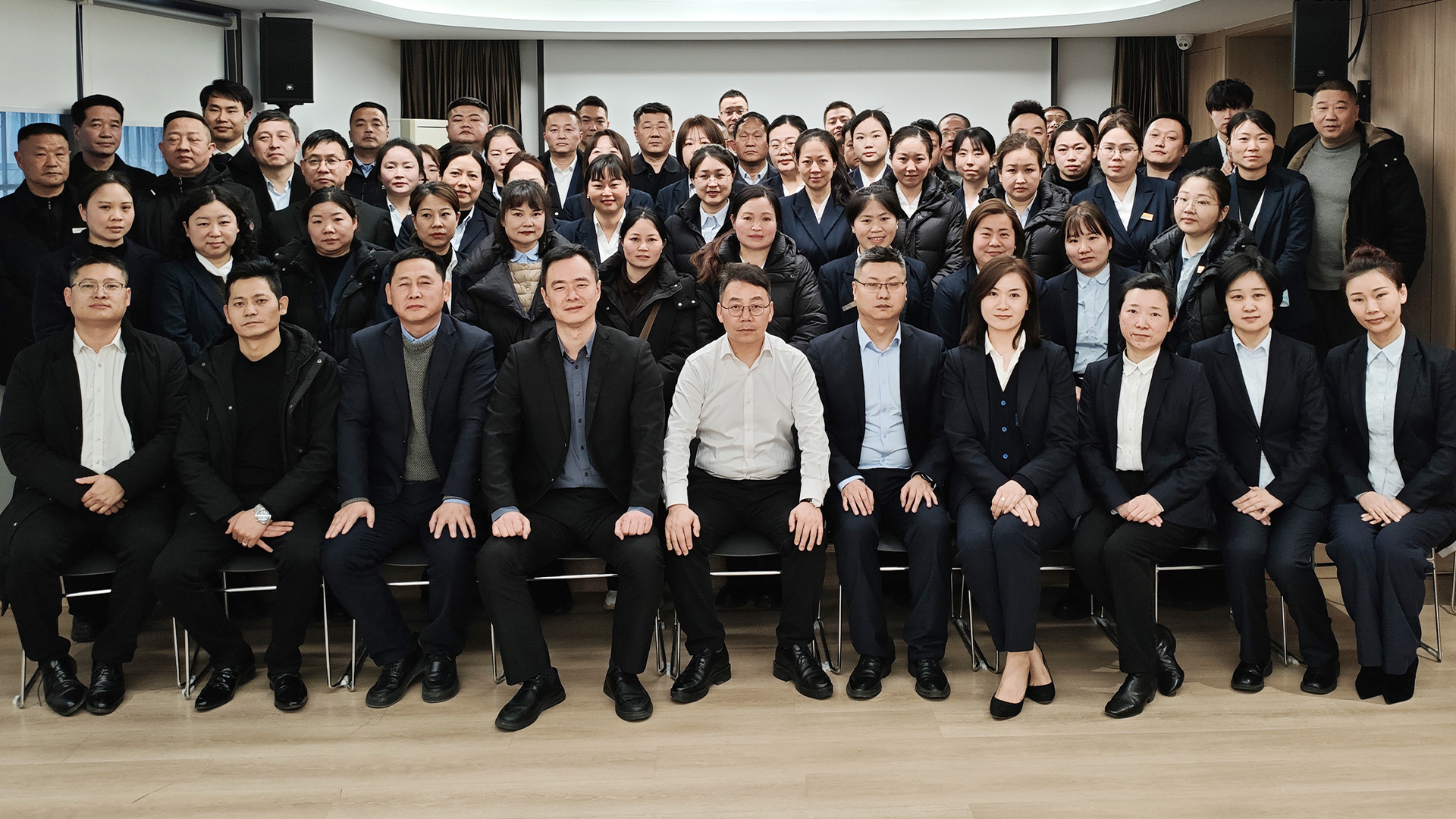 美好物业2025年工作总结暨2026年工作部署大会圆满召开!_新闻中心_武汉美好物业管理有限公司