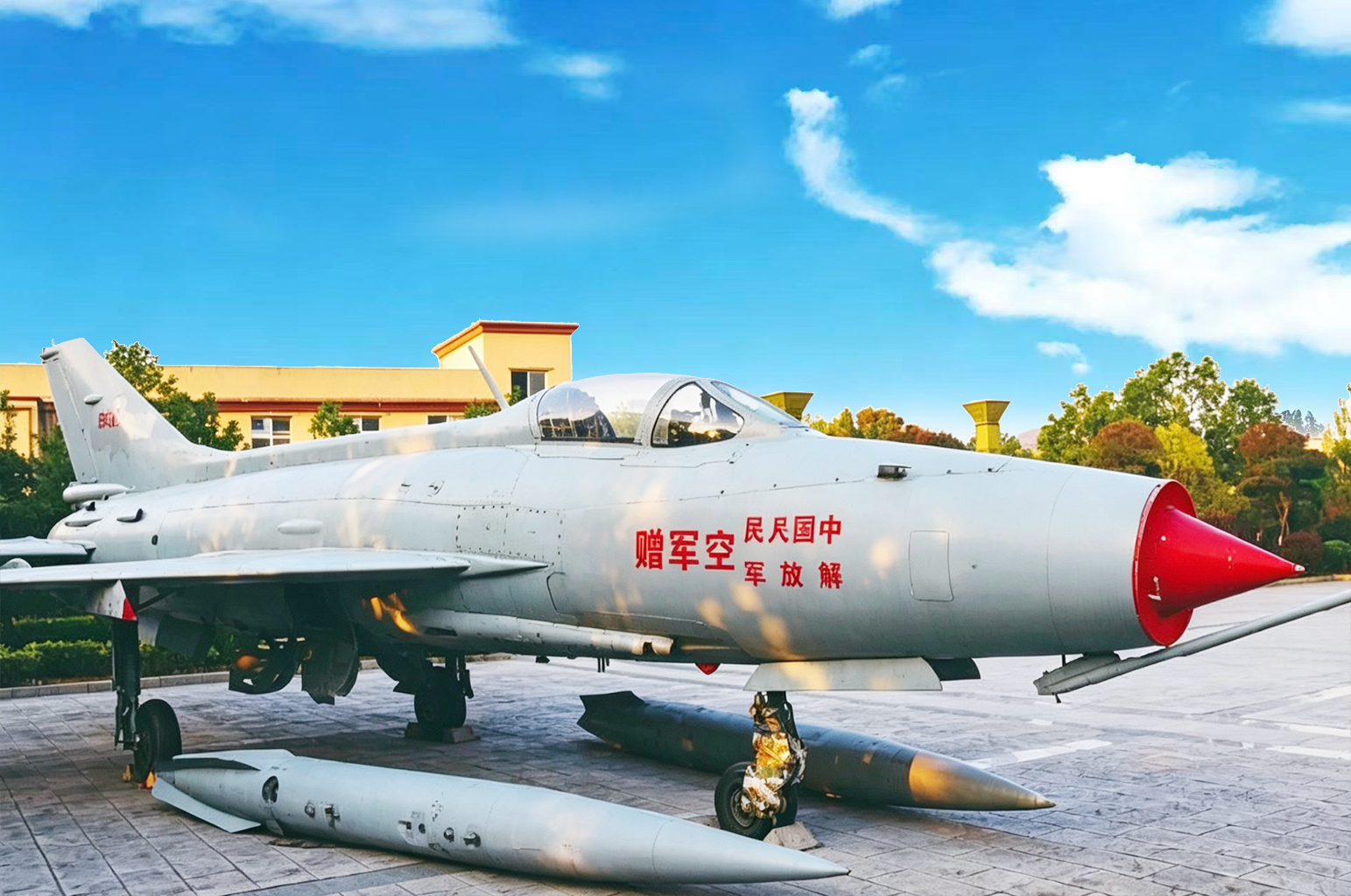 ha-9.jpg